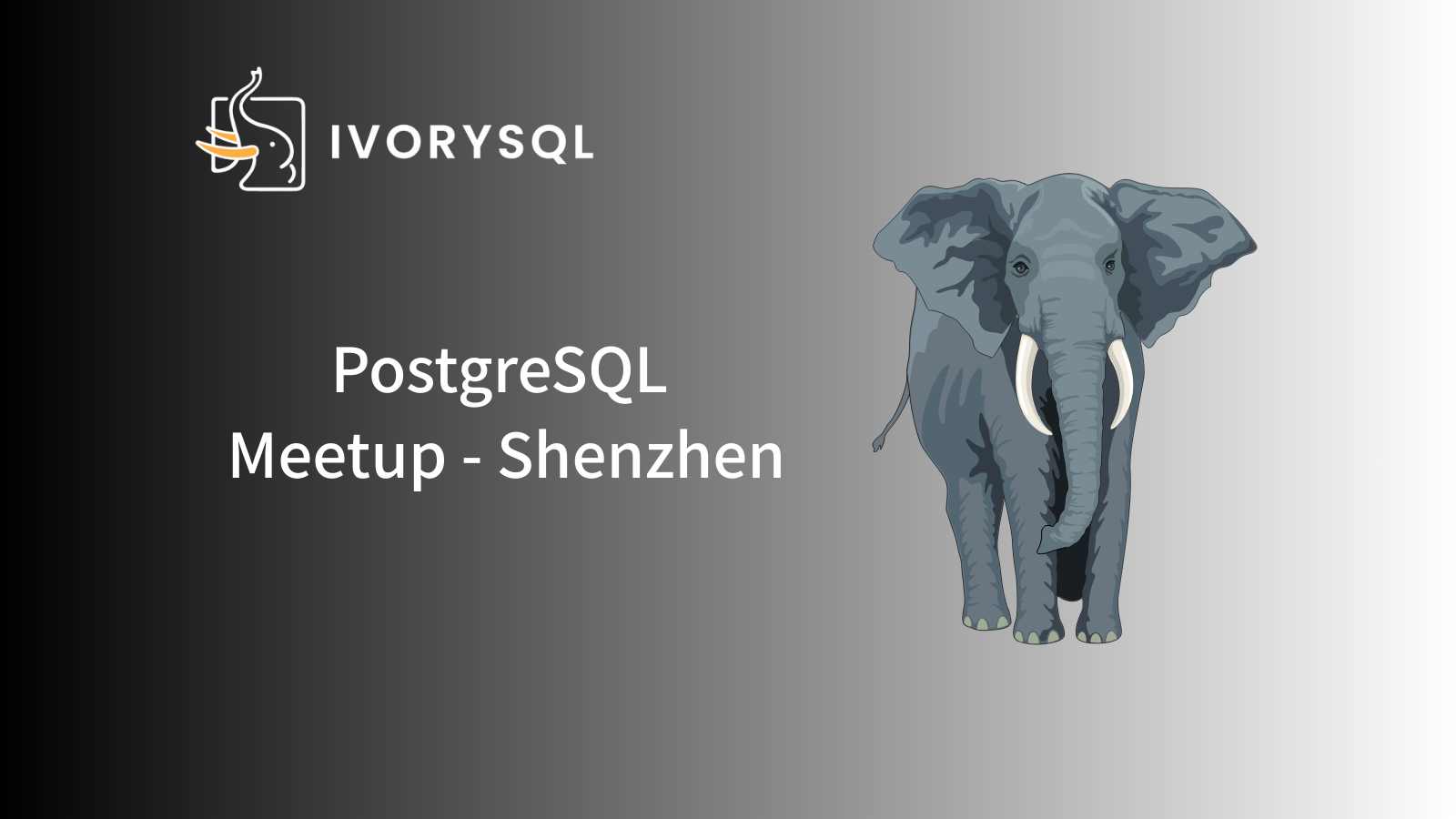 PostgreSQL Meetup - Shenzhen